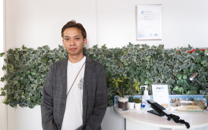 株式会社ジャプロ